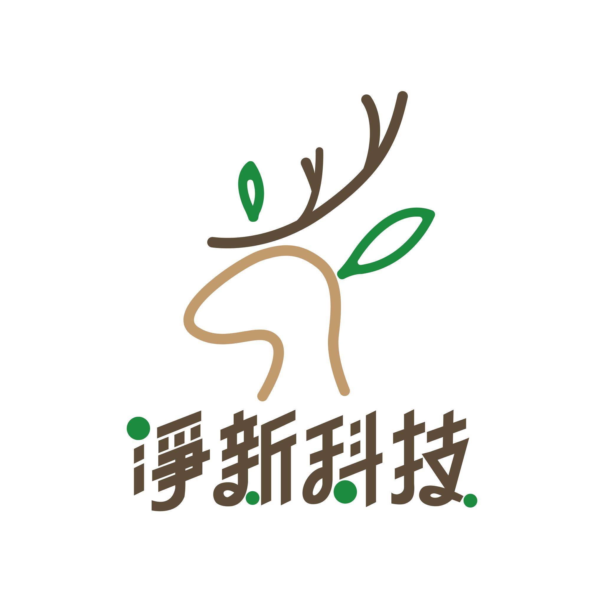 廠商Logo
