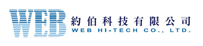 廠商Logo