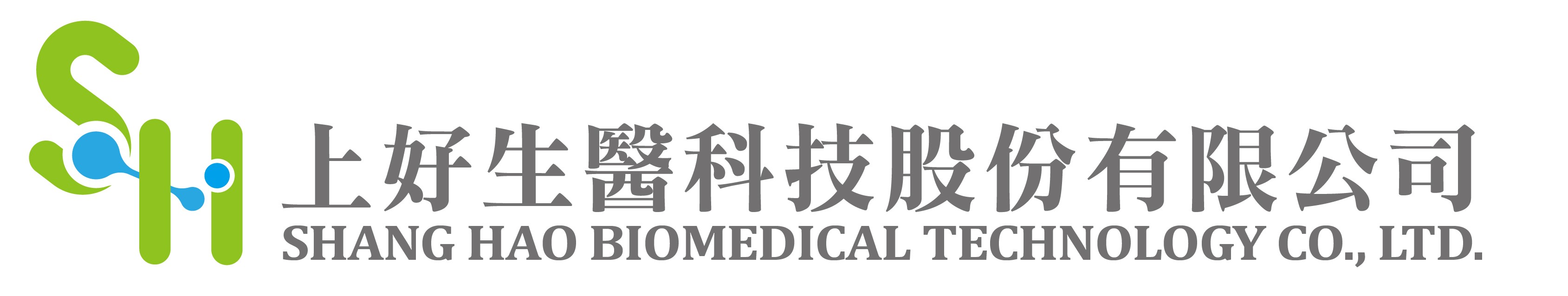 廠商Logo