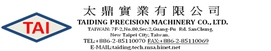 廠商Logo