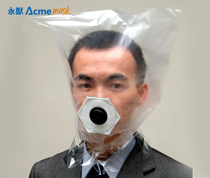 YN-308CV 防煙面罩+活性碳及呼吸閥 Pocket Smoke-escaping Mask With Active Carbon & Valve